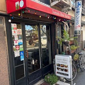 Sumida River Kitchen