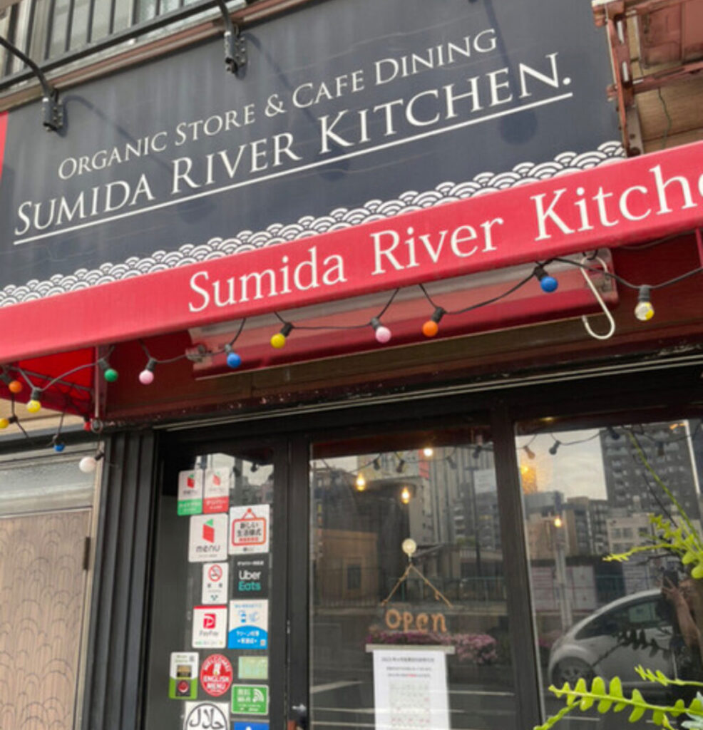 Sumida River Kitchen.(スミダリバーキッチン)｜カレー、インドカレー｜浅草駅(墨田区)