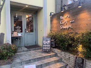 Rojiura Curry SAMURAI. 下北沢店 place picture