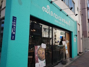 ゼロワンカレー A.o.D place picture