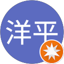 金子洋平 profile picture