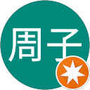 野々村周子 profile picture