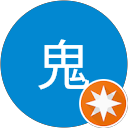 赤鬼（あかおに） profile picture