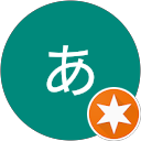 あすも profile picture