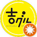吉グル（吉祥寺グルメ） profile picture