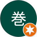 のり巻 profile picture