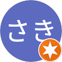 下村さき profile picture