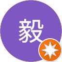 古美山毅 profile picture