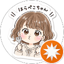 はらぺこちゃん profile picture