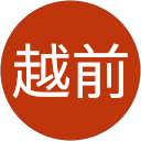 遼平越前 profile picture