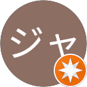 マンチカンジャブ profile picture