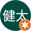 伊藤健太 profile picture