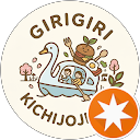 Kichi Giri profile picture