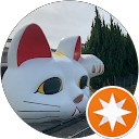 S Neco profile picture