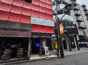 胡粋スパイスカレー赤坂店 place picture