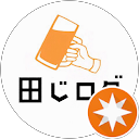 田じログ賢 profile picture