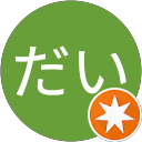 まるだい profile picture