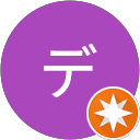 ナタデココ profile picture