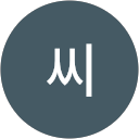 최씨 profile picture